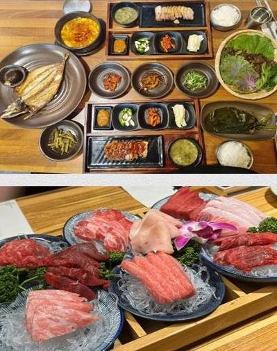 프리미엄 식품